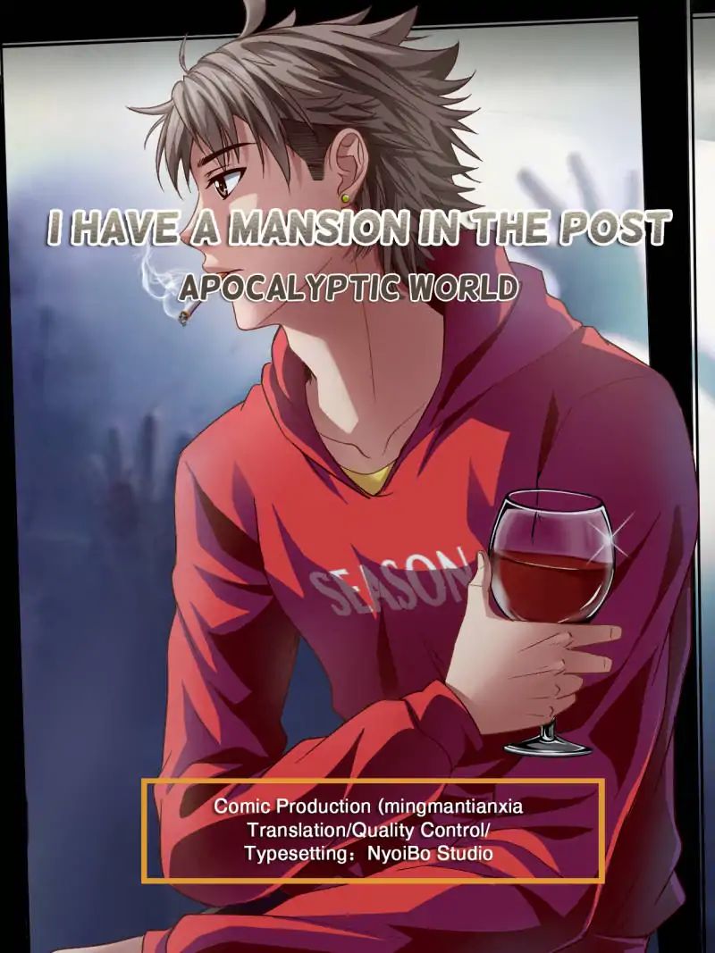 I Have a Mansion In The Post-Apocalyptic World chapter 3 page 1