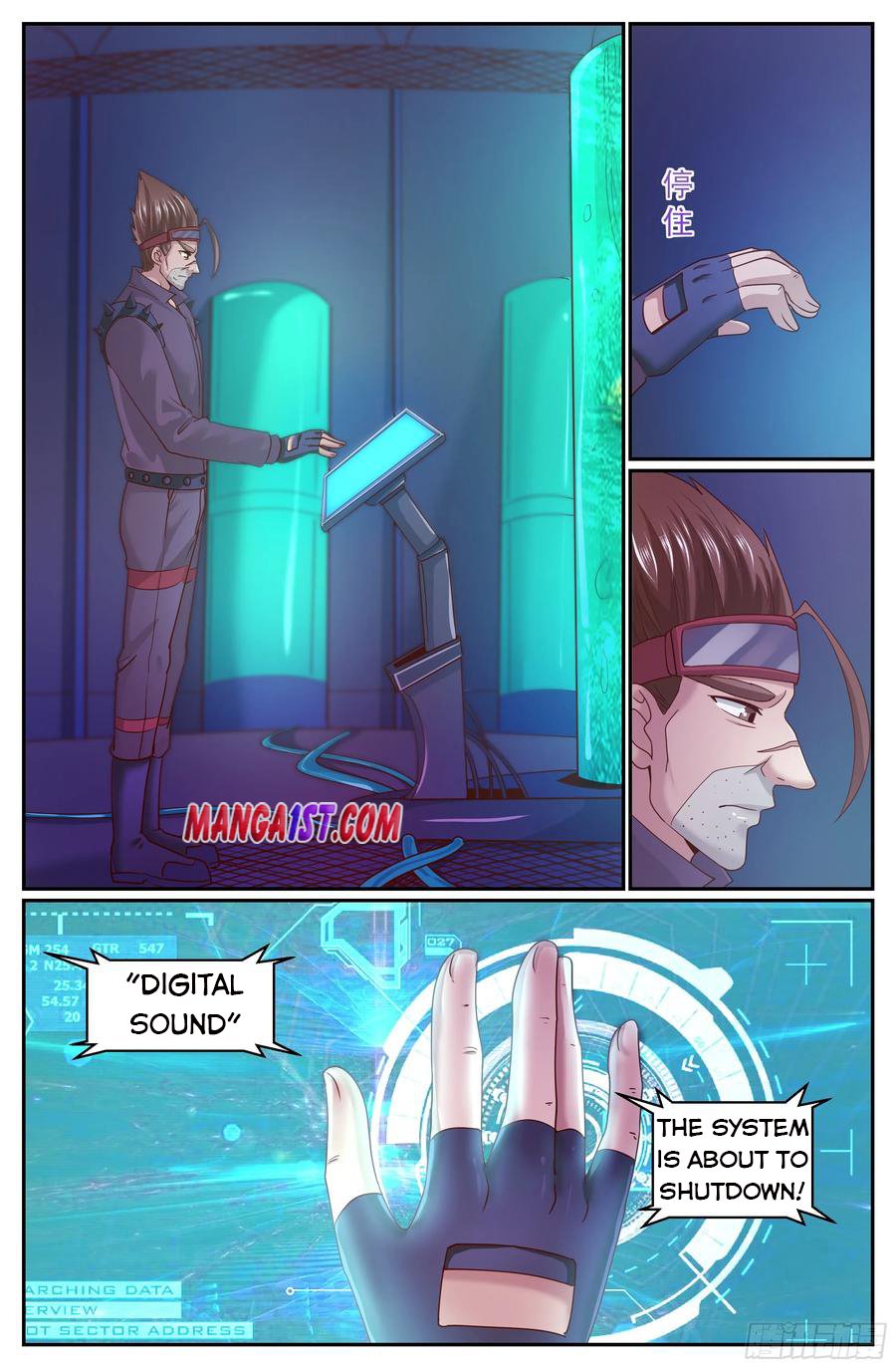 I Have a Mansion In The Post-Apocalyptic World chapter 311 page 8