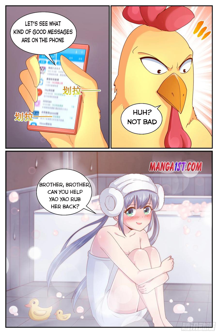 I Have a Mansion In The Post-Apocalyptic World chapter 312 page 7