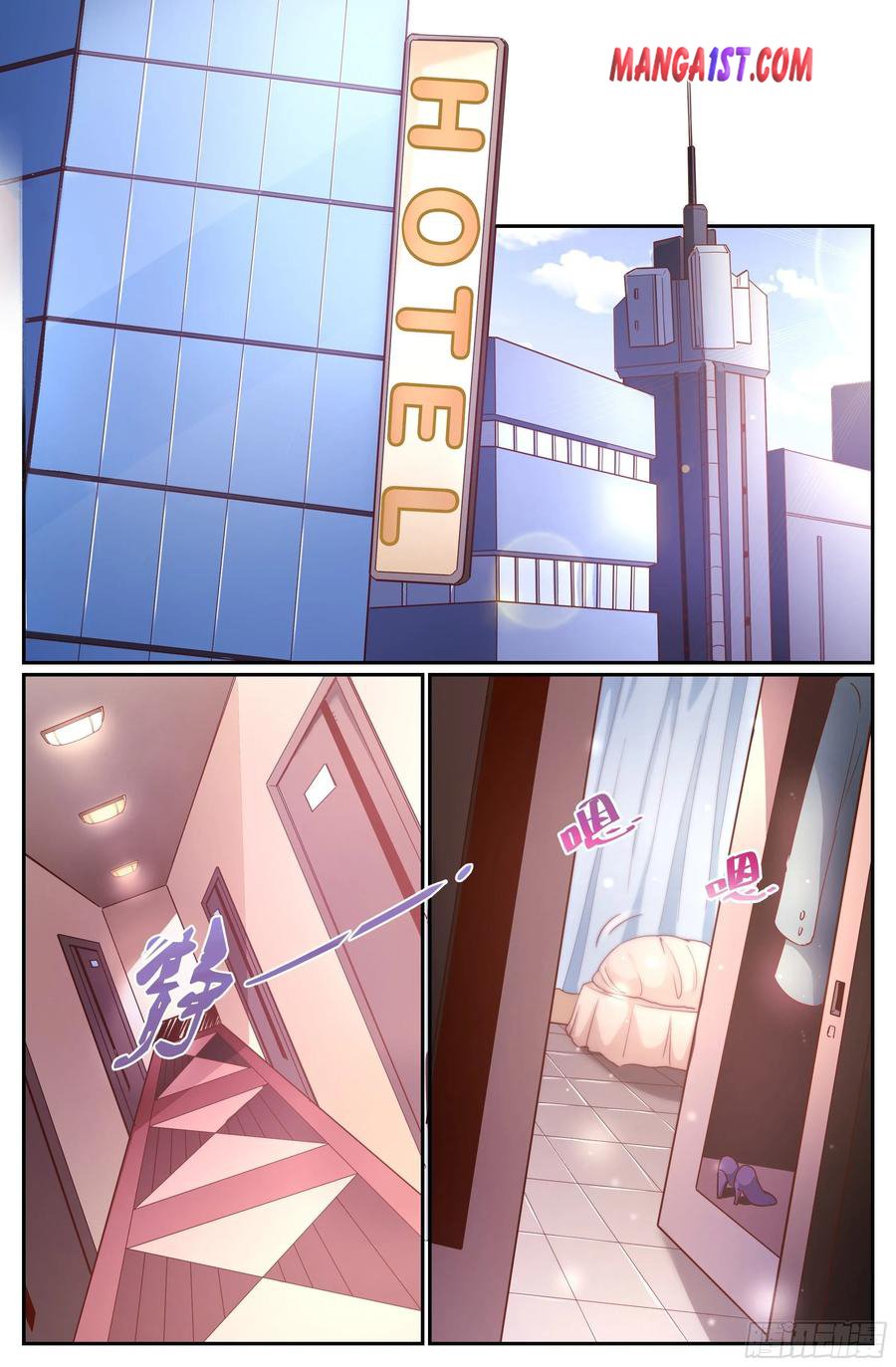 I Have a Mansion In The Post-Apocalyptic World chapter 329 page 1