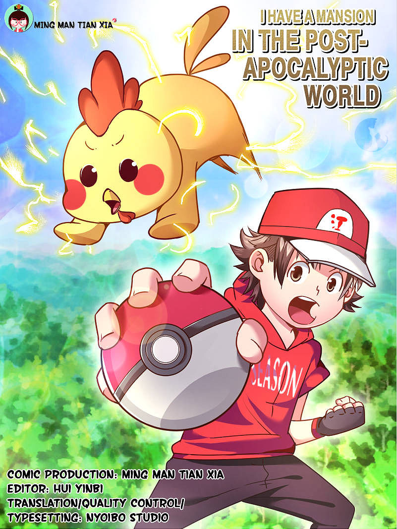 I Have a Mansion In The Post-Apocalyptic World chapter 33 page 1