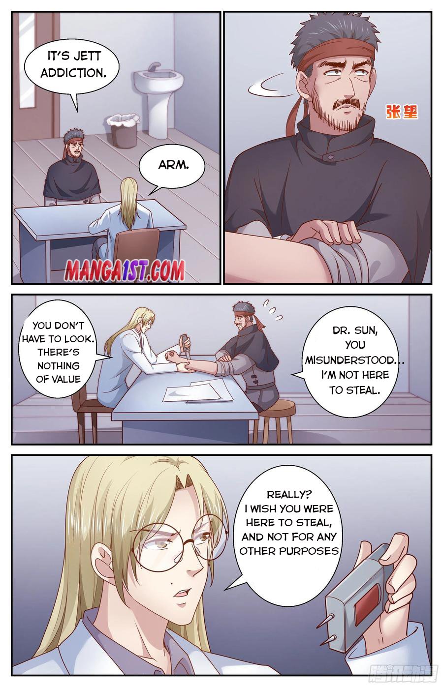 I Have a Mansion In The Post-Apocalyptic World chapter 359 page 13