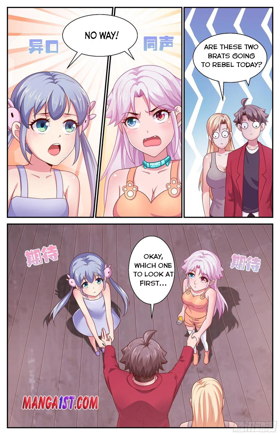 I Have a Mansion In The Post-Apocalyptic World chapter 370 page 8