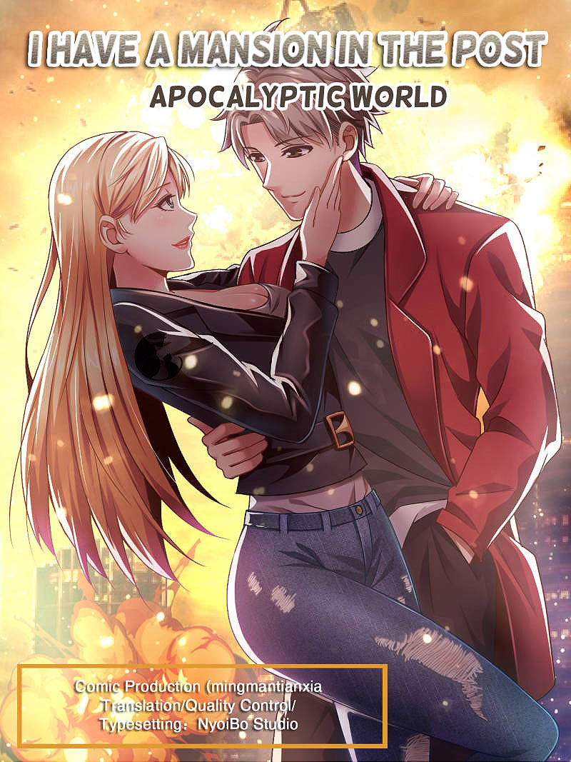 I Have a Mansion In The Post-Apocalyptic World chapter 44 page 1