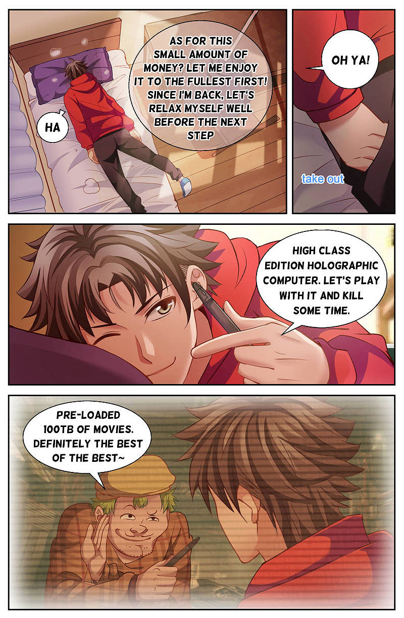 I Have a Mansion In The Post-Apocalyptic World chapter 44 page 6