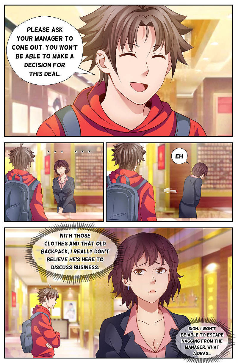 I Have a Mansion In The Post-Apocalyptic World chapter 45 page 2