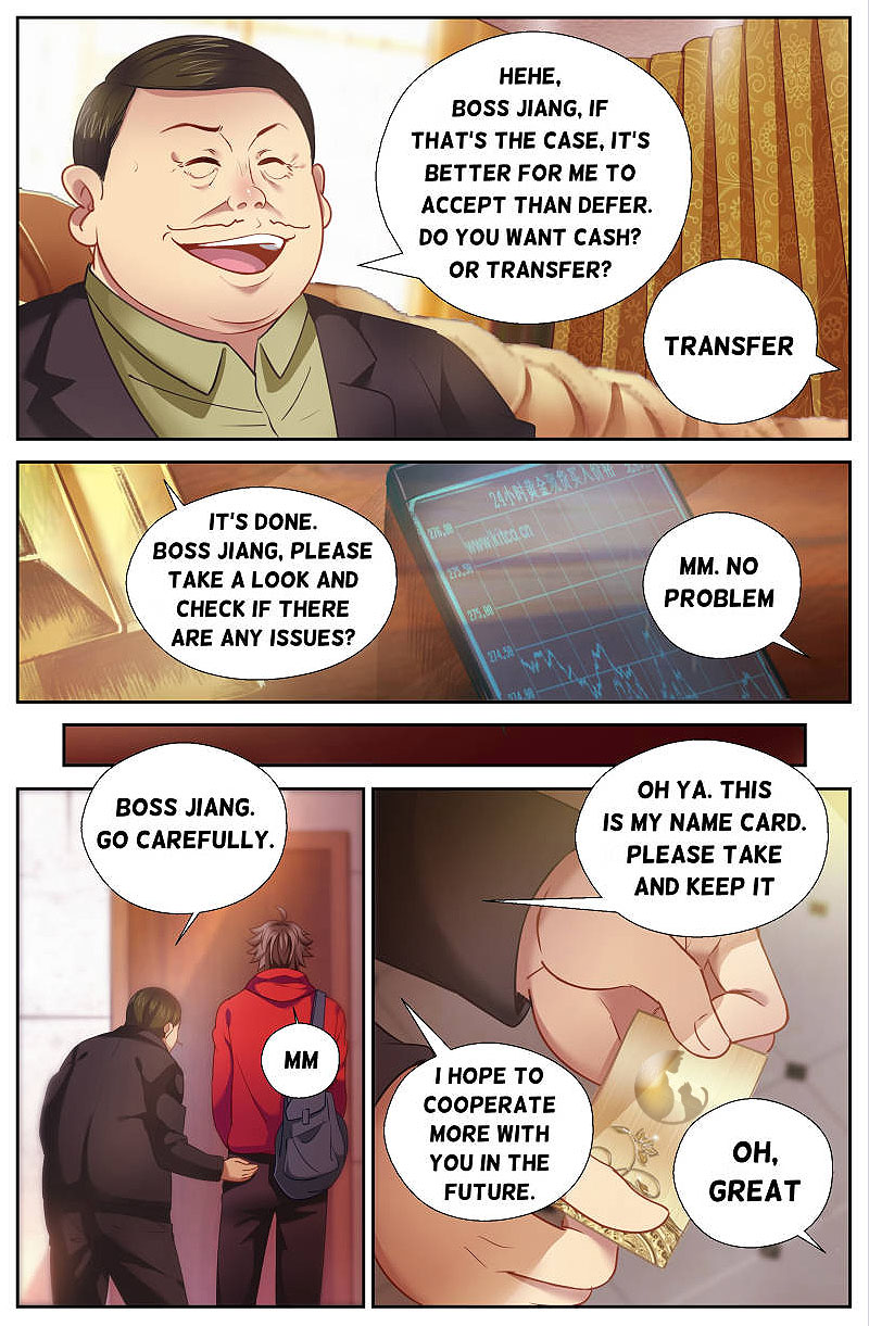 I Have a Mansion In The Post-Apocalyptic World chapter 45 page 9