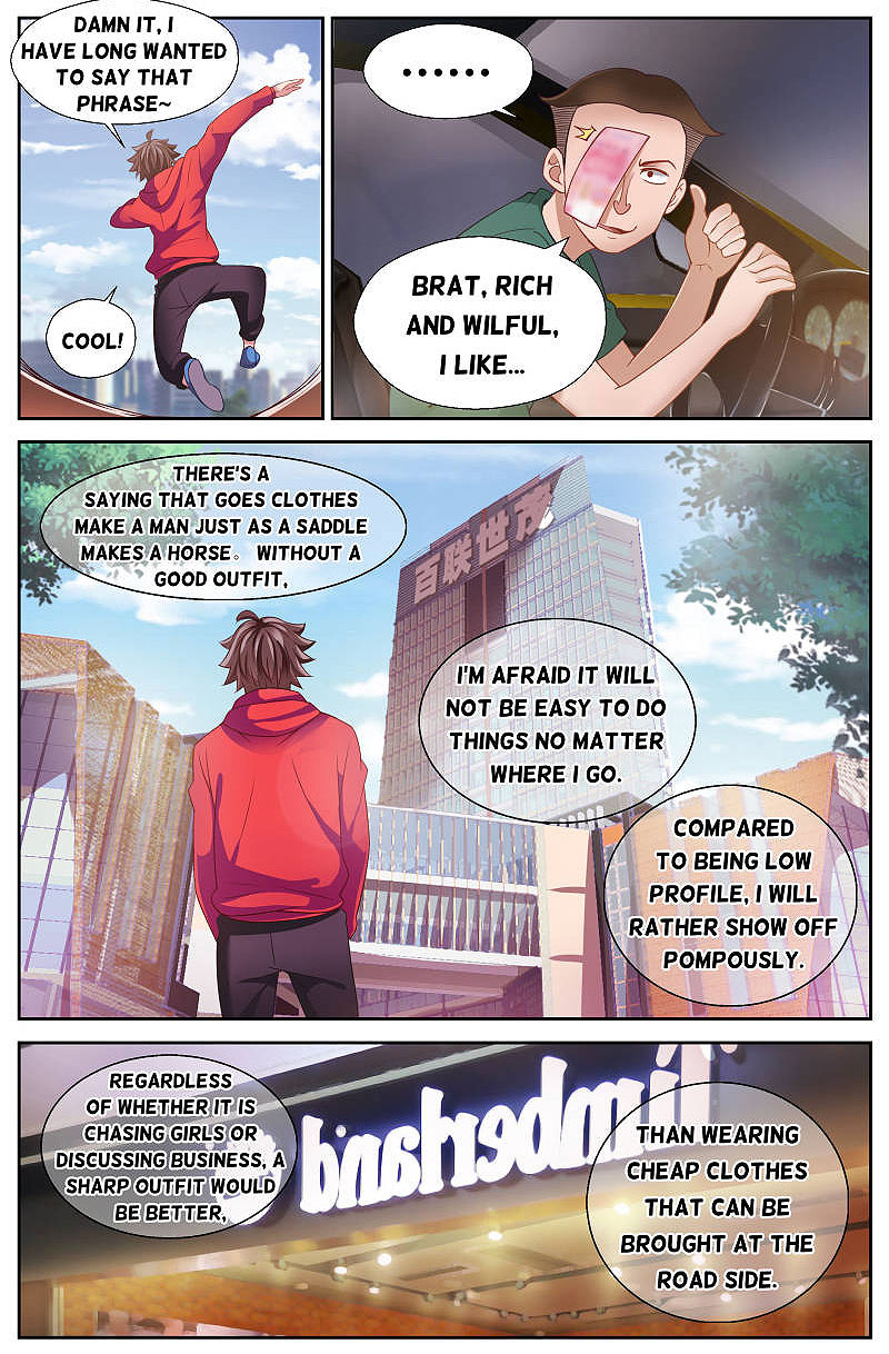 I Have a Mansion In The Post-Apocalyptic World chapter 46 page 5