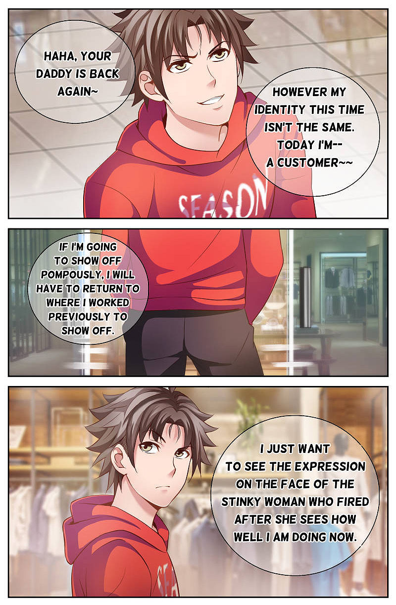 I Have a Mansion In The Post-Apocalyptic World chapter 46 page 6