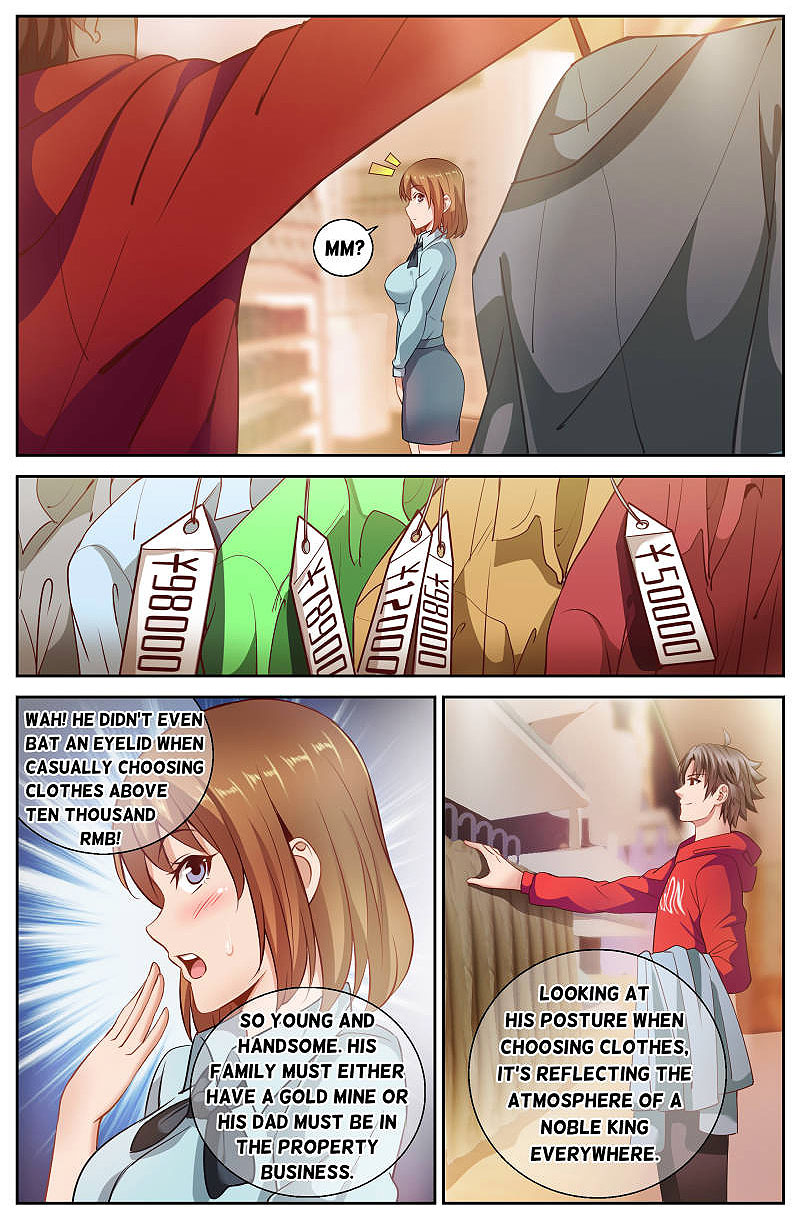 I Have a Mansion In The Post-Apocalyptic World chapter 46 page 8