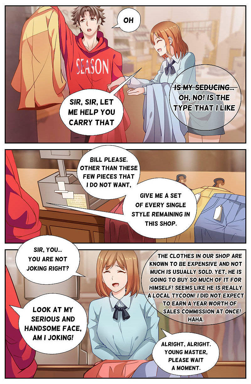 I Have a Mansion In The Post-Apocalyptic World chapter 46 page 9