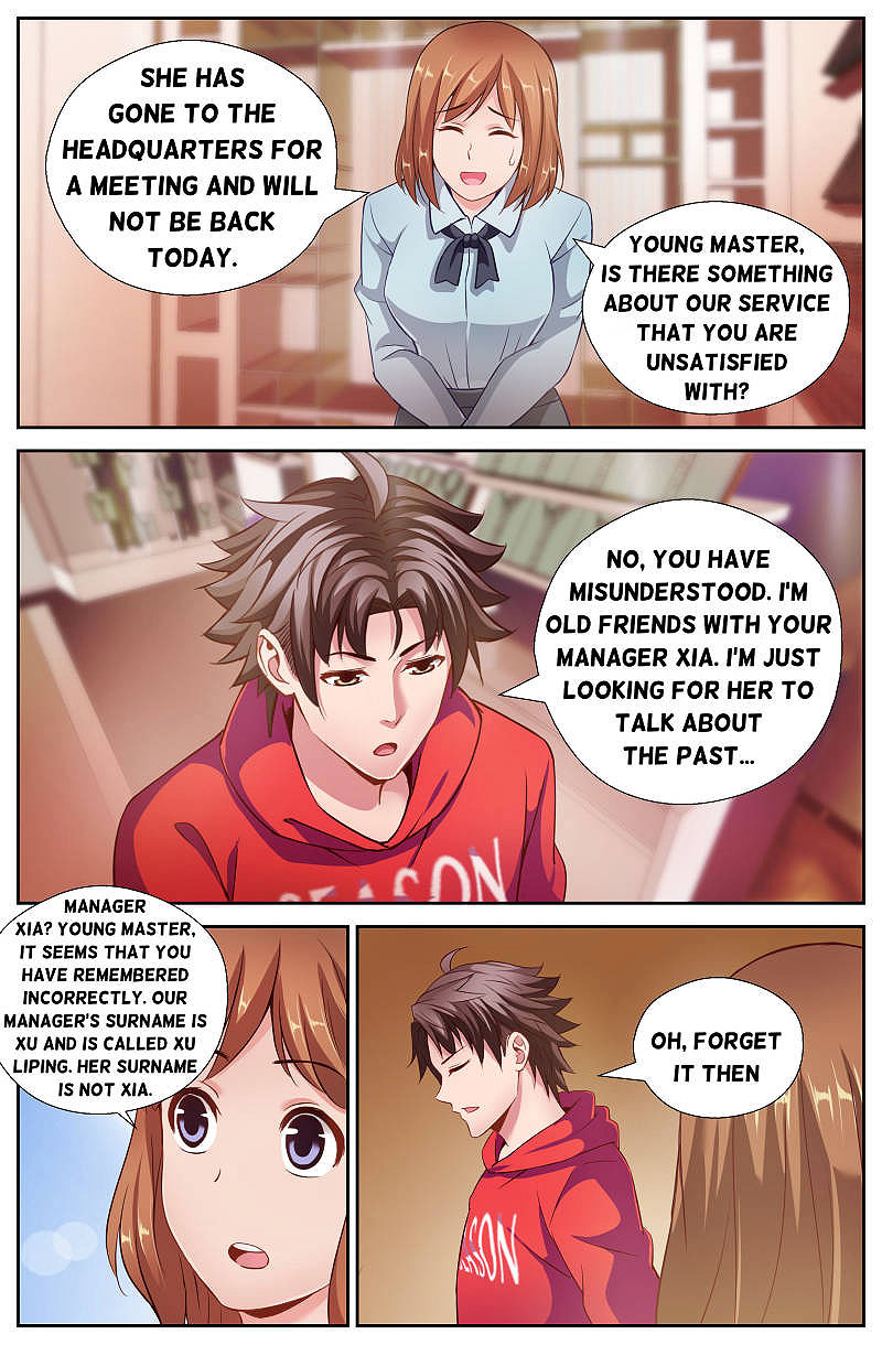 I Have a Mansion In The Post-Apocalyptic World chapter 47 page 2