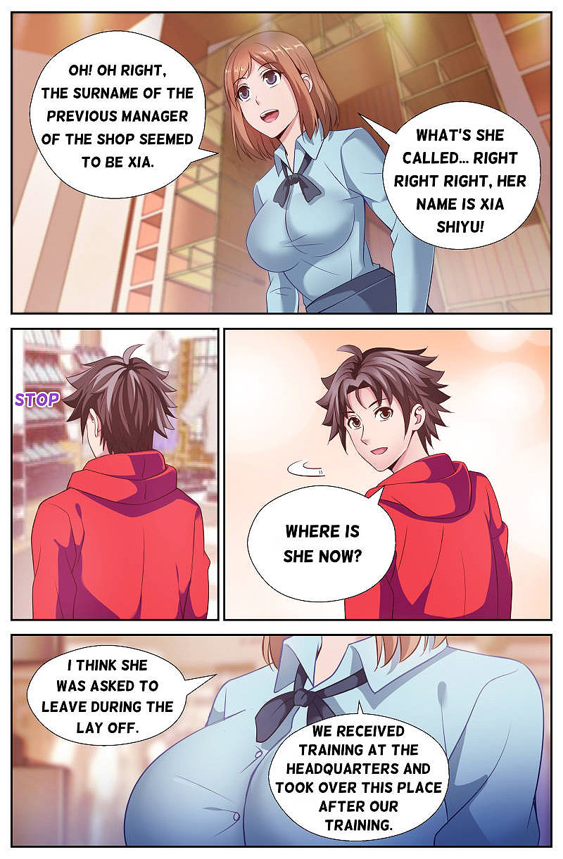 I Have a Mansion In The Post-Apocalyptic World chapter 47 page 3