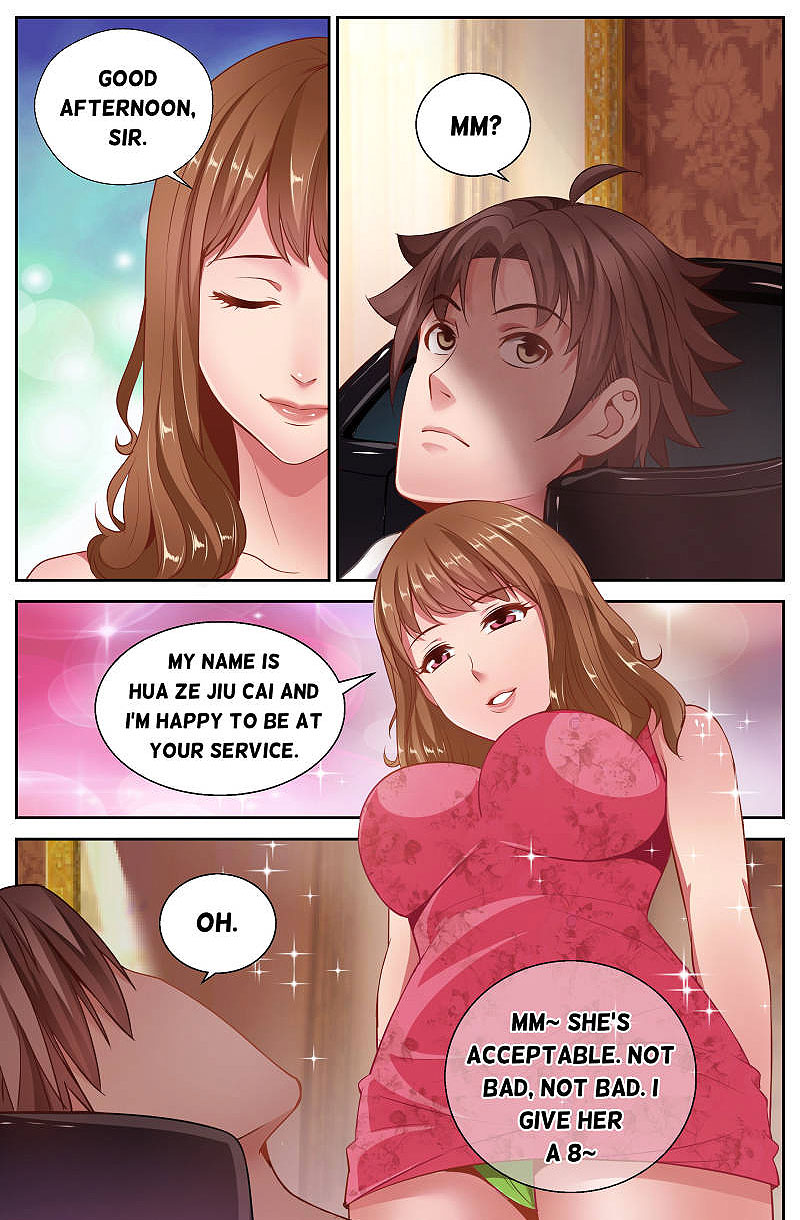 I Have a Mansion In The Post-Apocalyptic World chapter 47 page 9