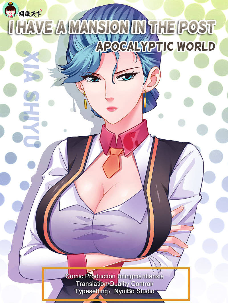 I Have a Mansion In The Post-Apocalyptic World chapter 49 page 1