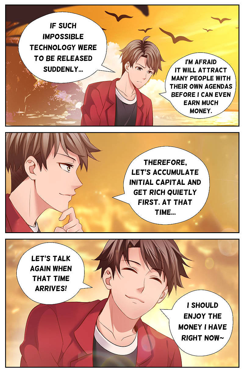 I Have a Mansion In The Post-Apocalyptic World chapter 49 page 5