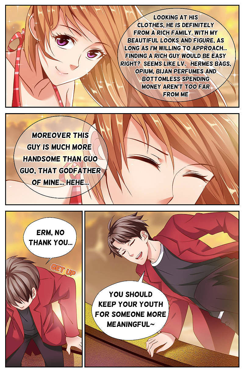 I Have a Mansion In The Post-Apocalyptic World chapter 49 page 7