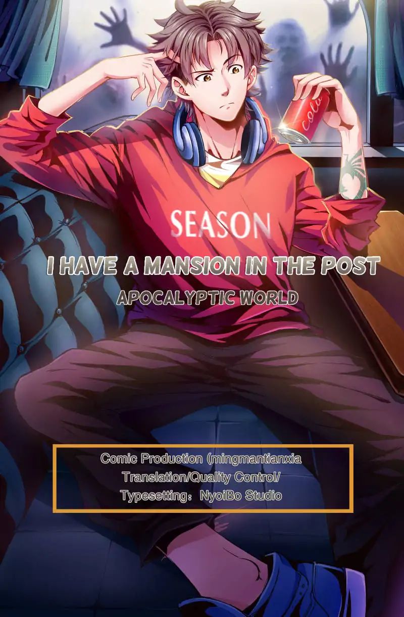 I Have a Mansion In The Post-Apocalyptic World chapter 5 page 1