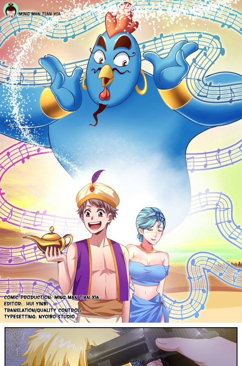 I Have a Mansion In The Post-Apocalyptic World chapter 54 page 1