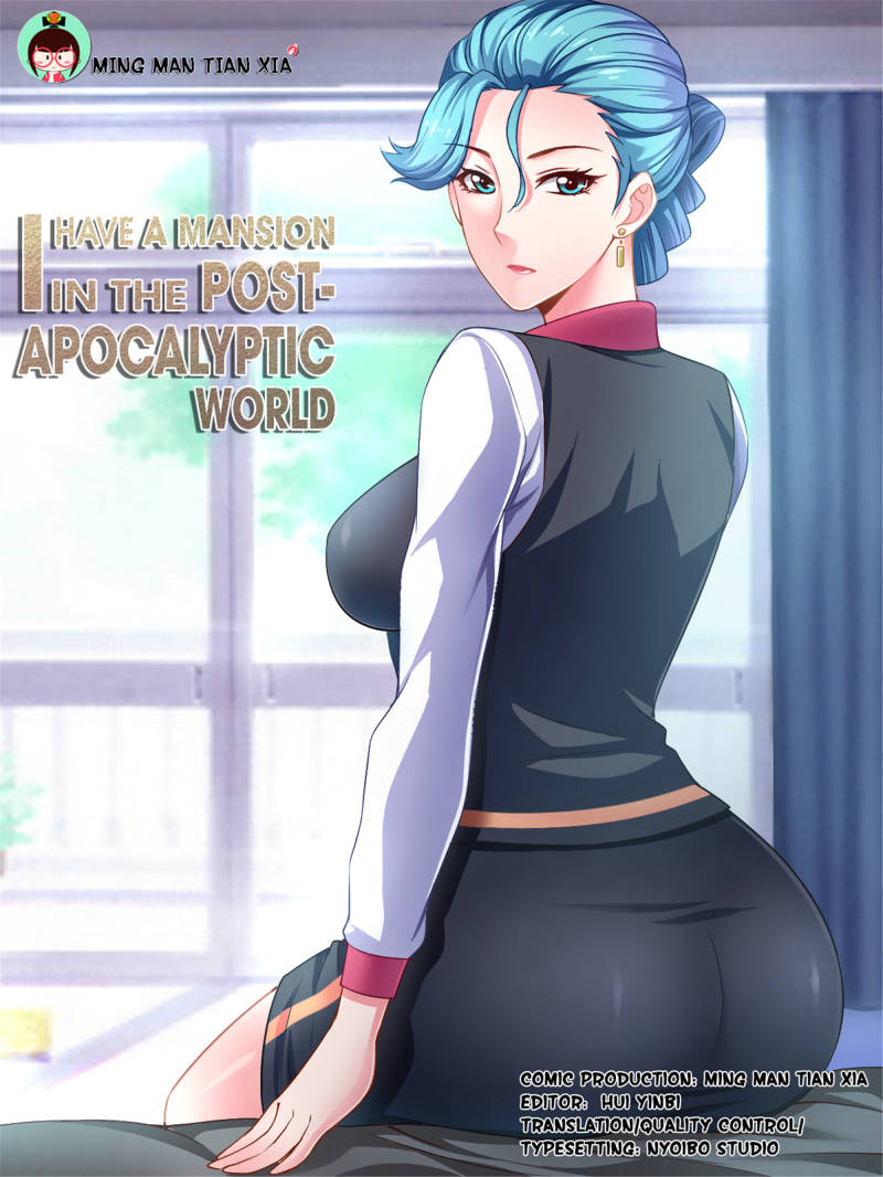 I Have a Mansion In The Post-Apocalyptic World chapter 57 page 1