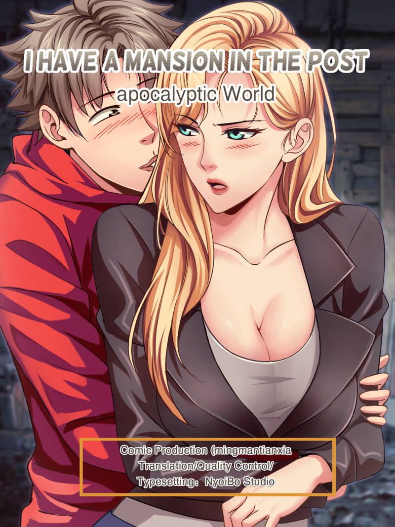I Have a Mansion In The Post-Apocalyptic World chapter 6 page 1