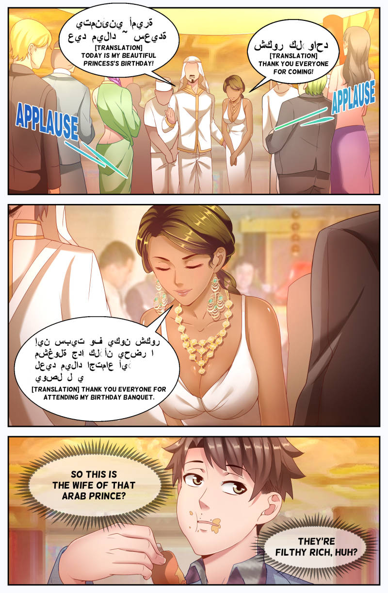 I Have a Mansion In The Post-Apocalyptic World chapter 60 page 2