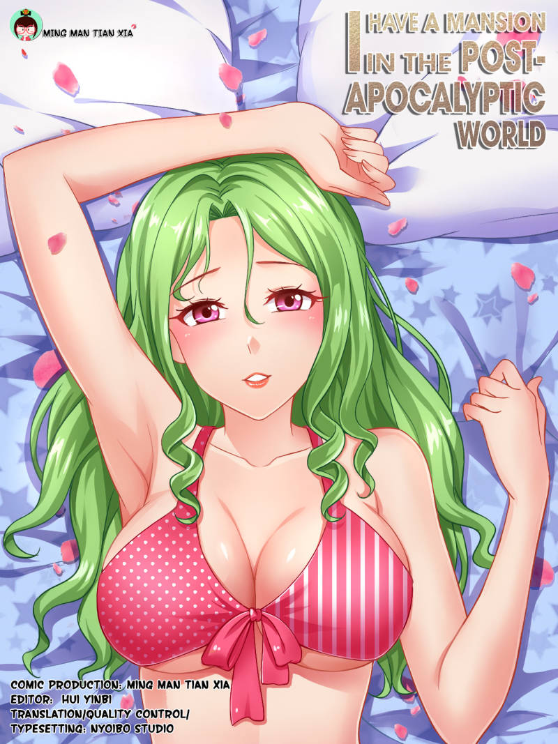 I Have a Mansion In The Post-Apocalyptic World chapter 61 page 2