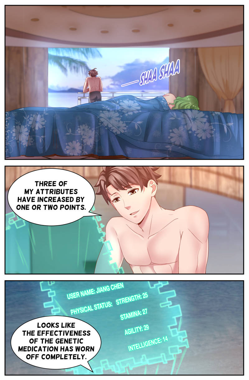 I Have a Mansion In The Post-Apocalyptic World chapter 62 page 3