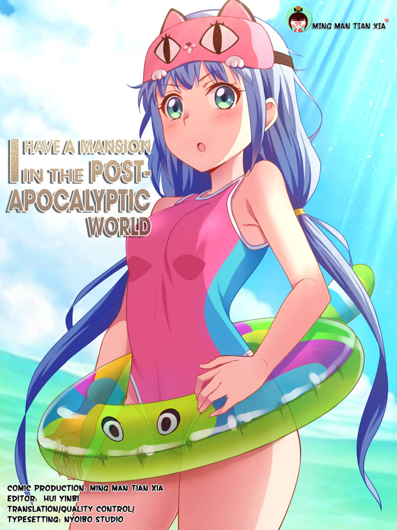 I Have a Mansion In The Post-Apocalyptic World chapter 64 page 2