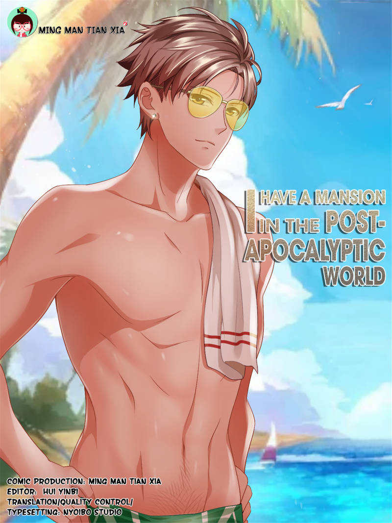 I Have a Mansion In The Post-Apocalyptic World chapter 66 page 2