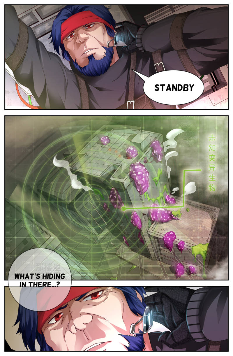 I Have a Mansion In The Post-Apocalyptic World chapter 67 page 5