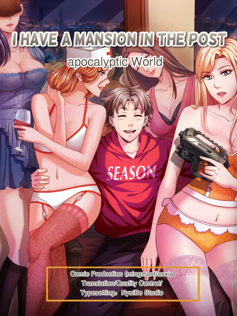 I Have a Mansion In The Post-Apocalyptic World chapter 7 page 1