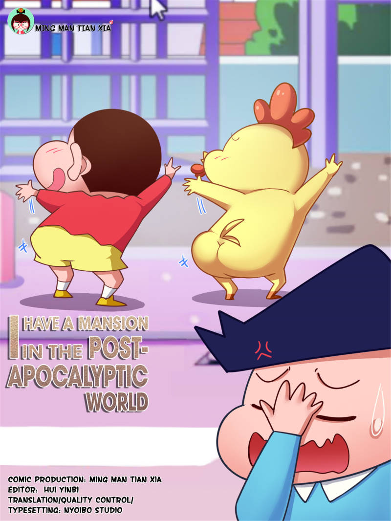 I Have a Mansion In The Post-Apocalyptic World chapter 74 page 1