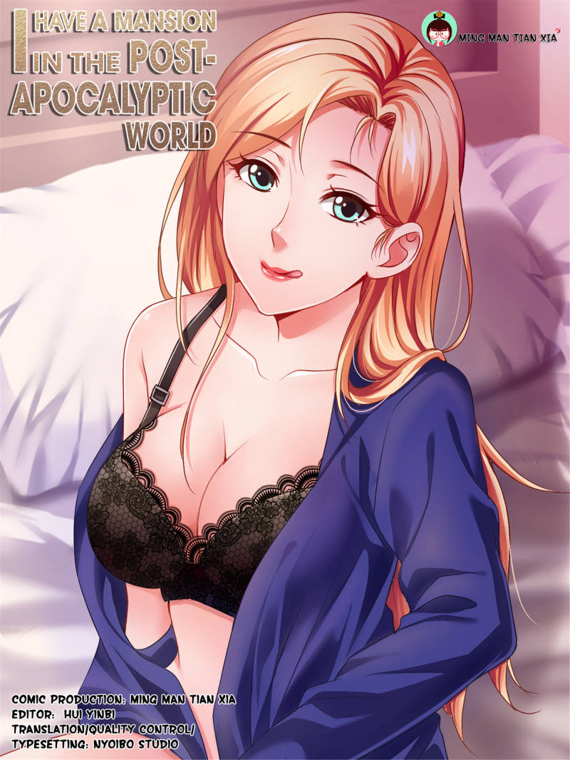 I Have a Mansion In The Post-Apocalyptic World chapter 75 page 1