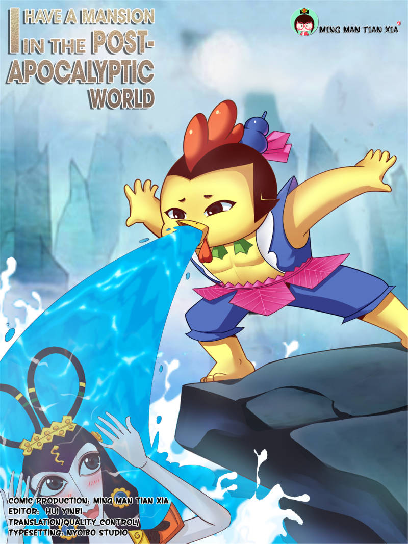 I Have a Mansion In The Post-Apocalyptic World chapter 76 page 1