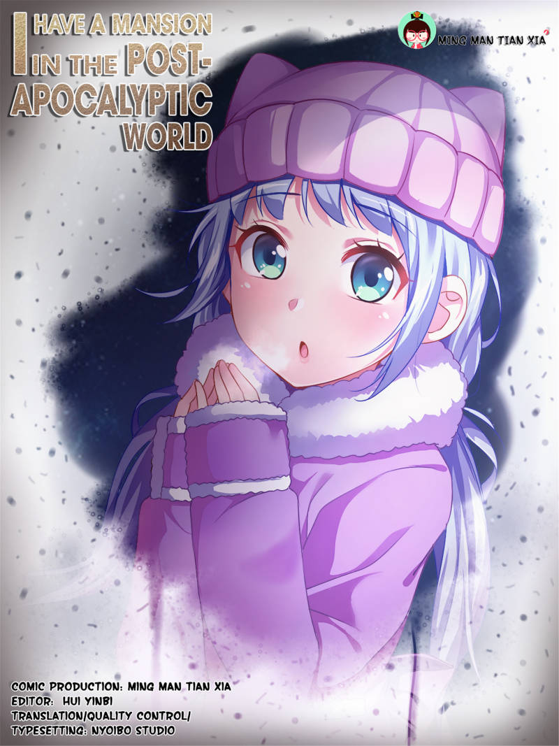 I Have a Mansion In The Post-Apocalyptic World chapter 77 page 1