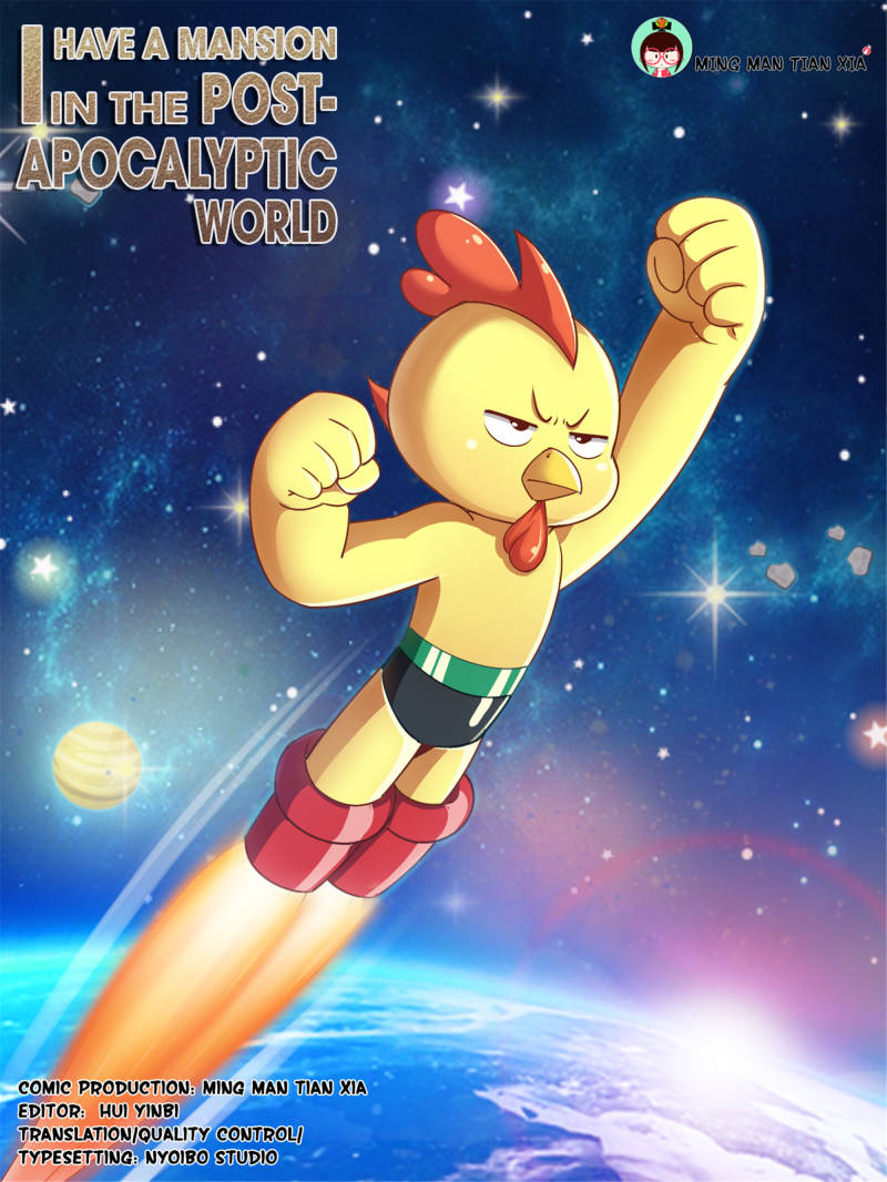 I Have a Mansion In The Post-Apocalyptic World chapter 78 page 1