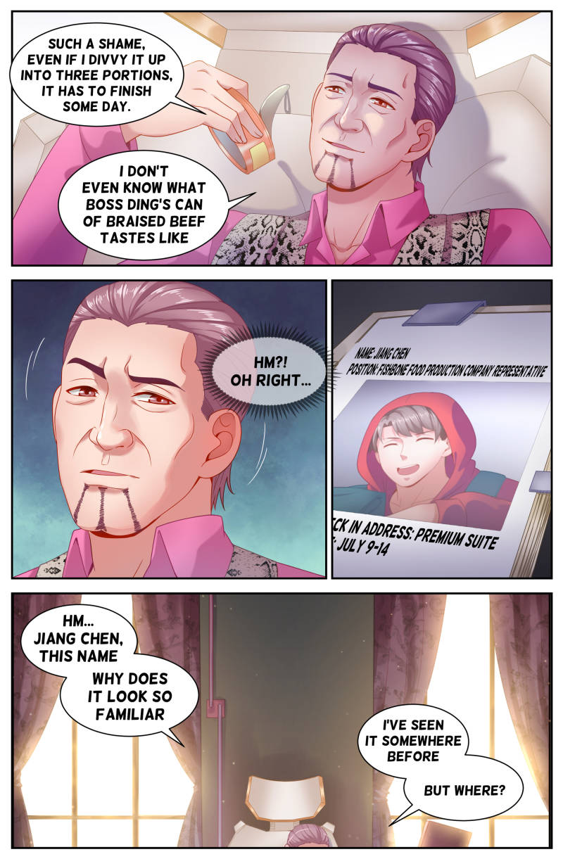 I Have a Mansion In The Post-Apocalyptic World chapter 78 page 7