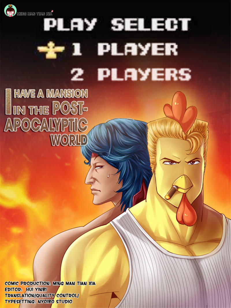 I Have a Mansion In The Post-Apocalyptic World chapter 80 page 1