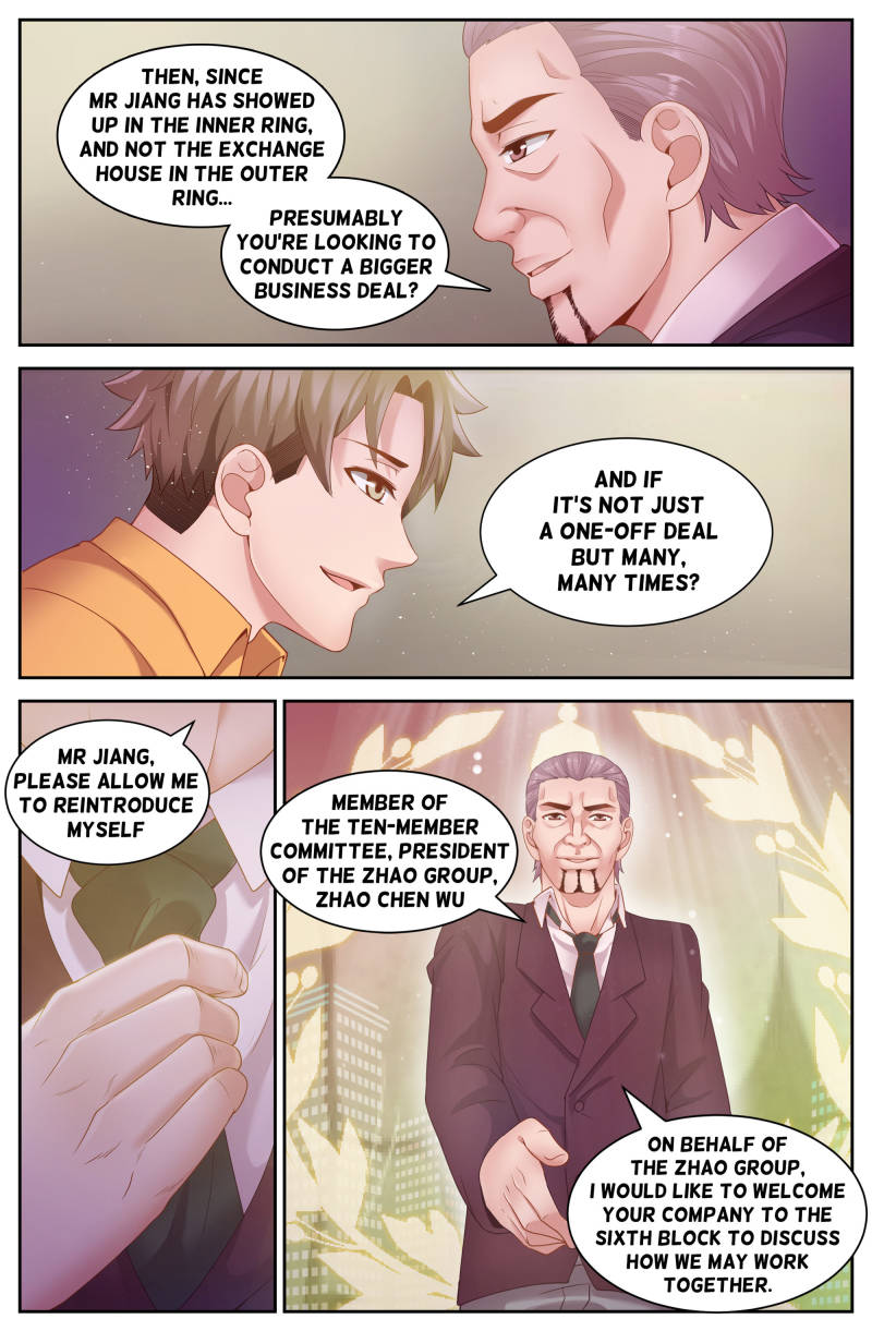 I Have a Mansion In The Post-Apocalyptic World chapter 80 page 4