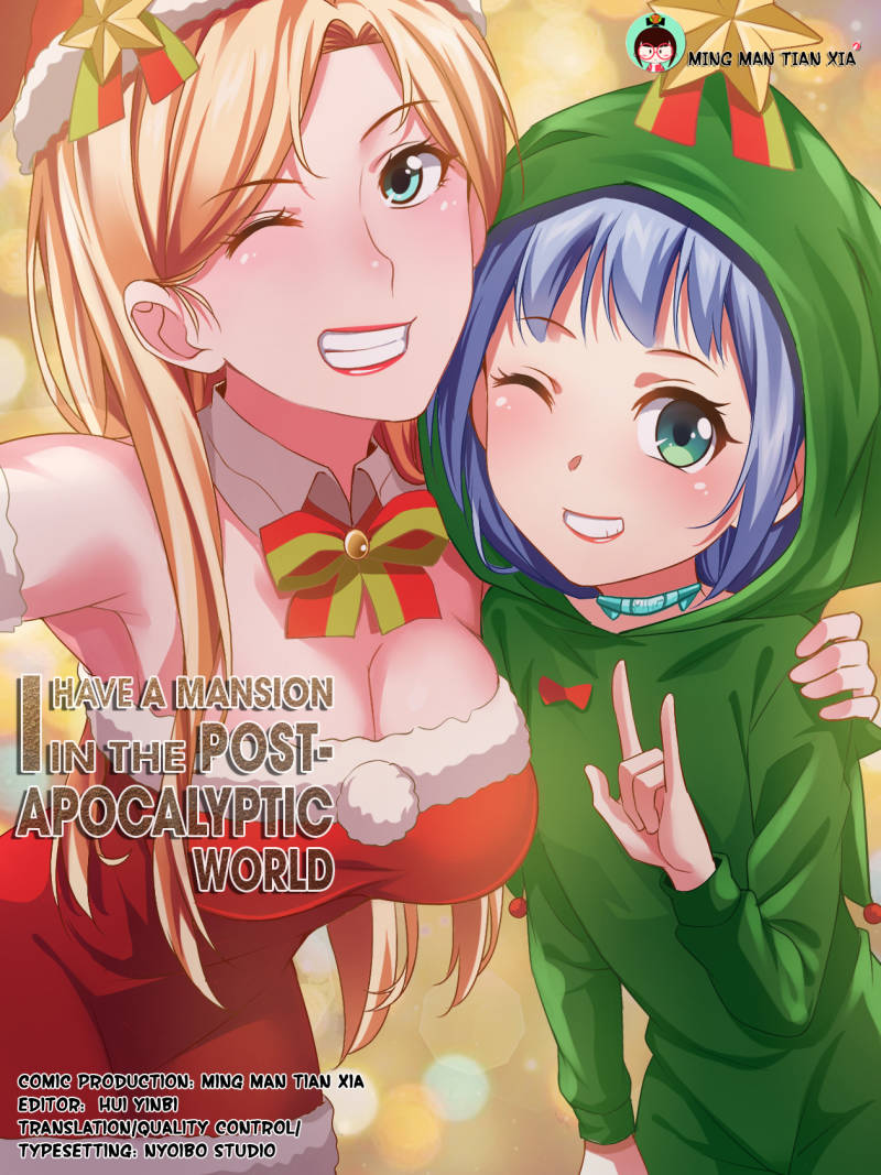 I Have a Mansion In The Post-Apocalyptic World chapter 82 page 1