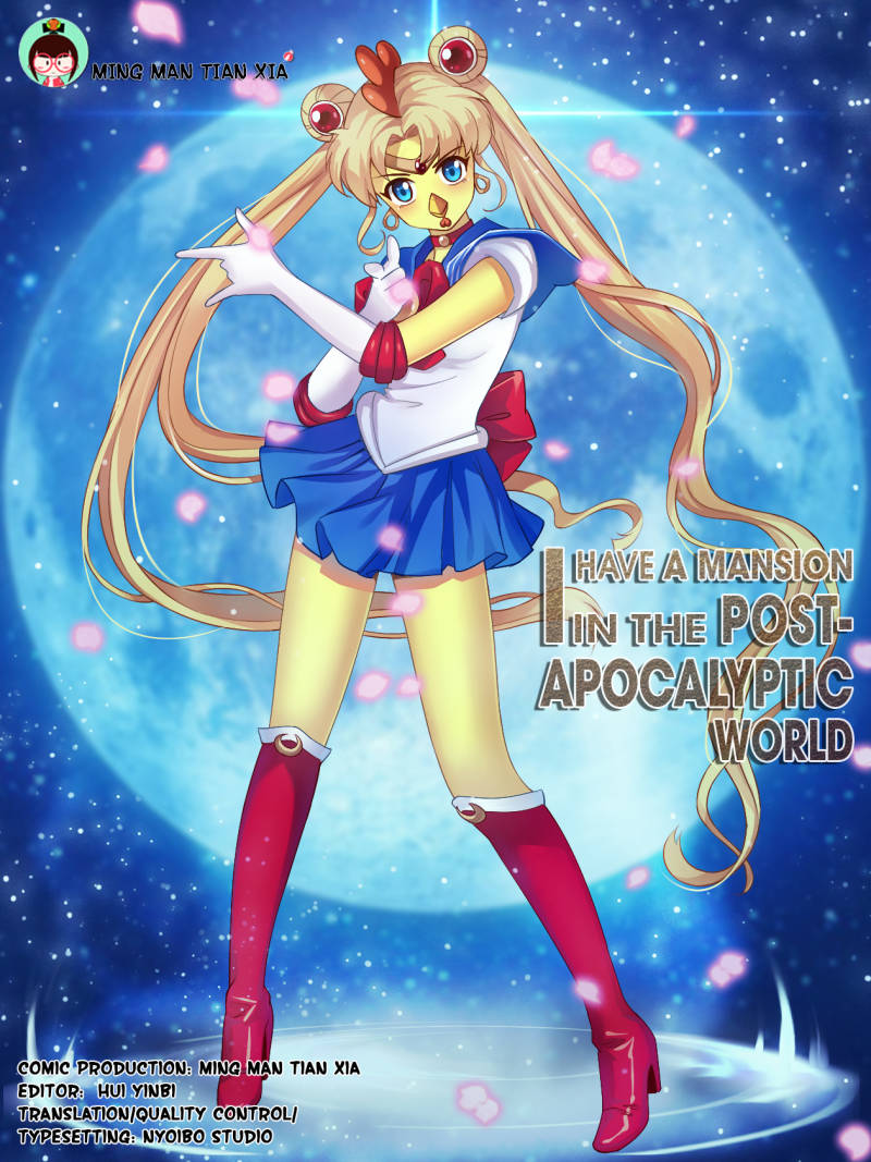 I Have a Mansion In The Post-Apocalyptic World chapter 83 page 1