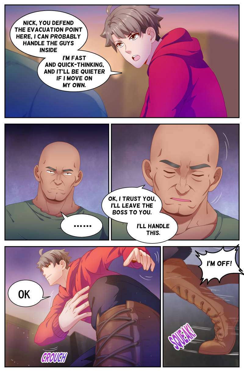 I Have a Mansion In The Post-Apocalyptic World chapter 86 page 6