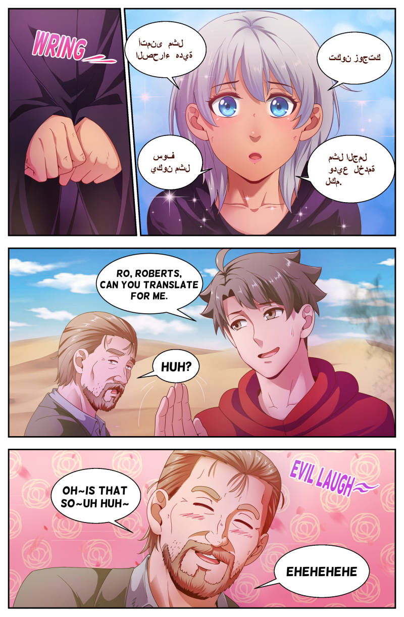 I Have a Mansion In The Post-Apocalyptic World chapter 91 page 9