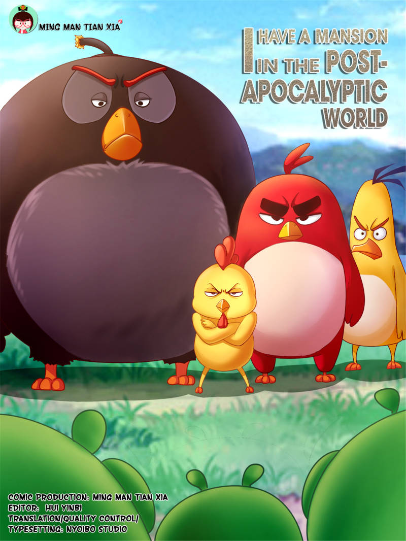 I Have a Mansion In The Post-Apocalyptic World chapter 94 page 1