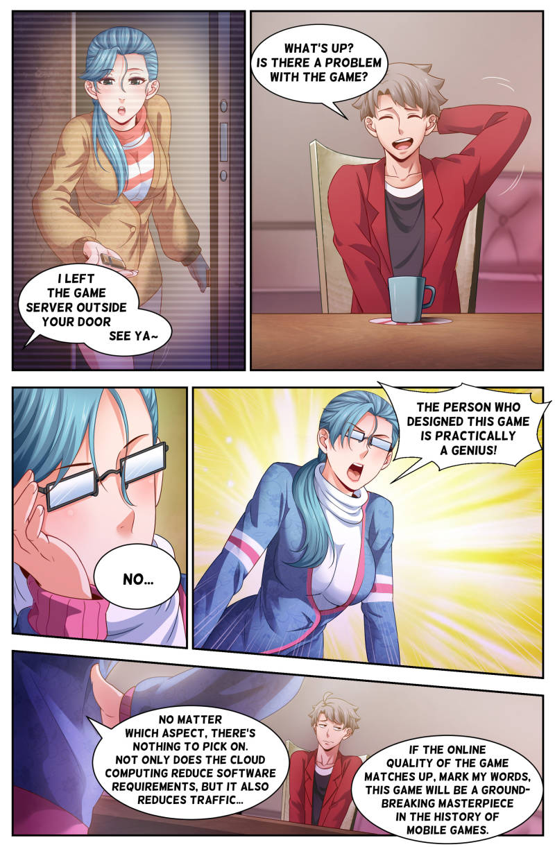 I Have a Mansion In The Post-Apocalyptic World chapter 95 page 2