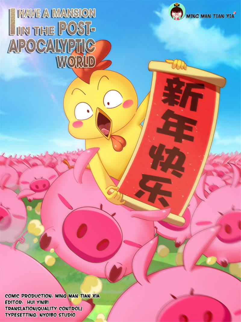 I Have a Mansion In The Post-Apocalyptic World chapter 96 page 1