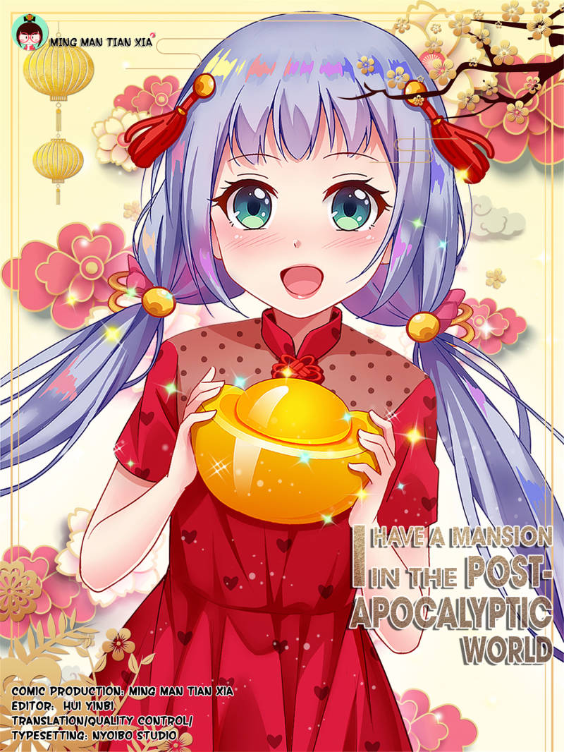 I Have a Mansion In The Post-Apocalyptic World chapter 97 page 1