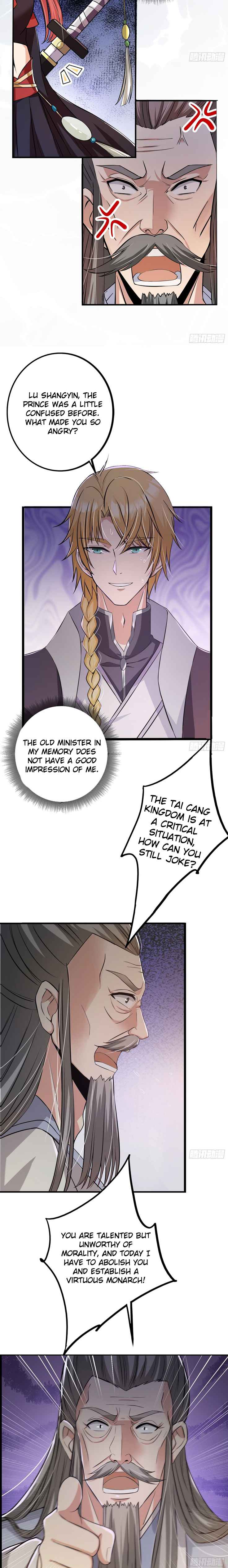 I Have a Mythical Tree chapter 1 page 12