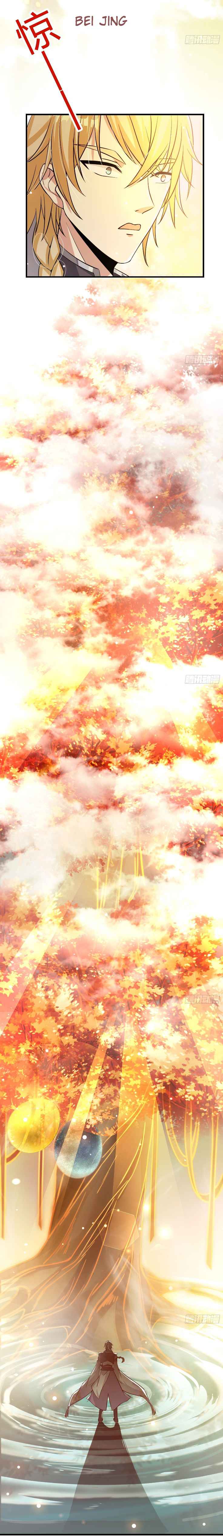 I Have a Mythical Tree chapter 1 page 18